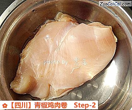 青椒鸡肉卷做法第二步骤