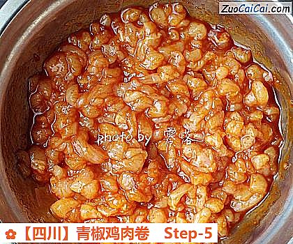 青椒鸡肉卷做法第五步骤