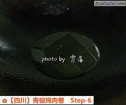 青椒鸡肉卷做法第六步骤