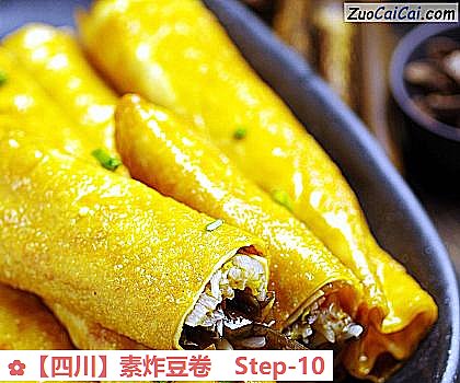 ［四川］素炸豆卷做法第十步骤