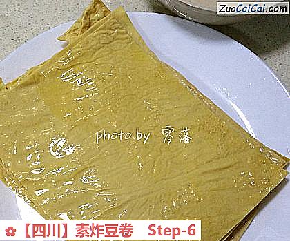 ［四川］素炸豆卷做法第六步骤