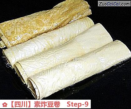 ［四川］素炸豆卷做法第九步骤