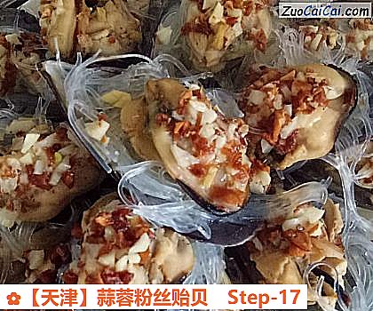 蒜蓉粉丝贻贝做法第十七步骤
