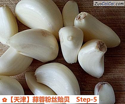 蒜蓉粉丝贻贝做法第五步骤