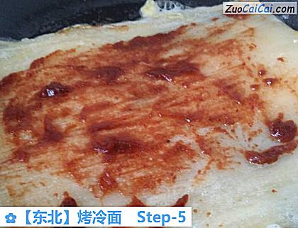 烤冷面做法第五步骤