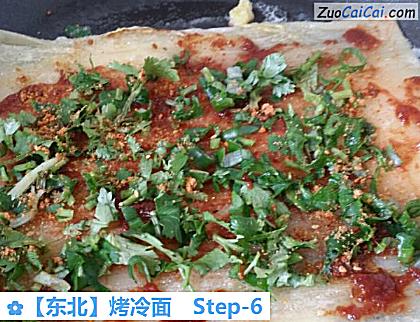 烤冷面做法第六步骤