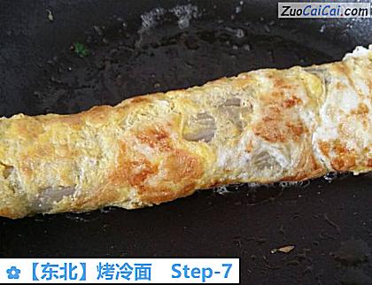 烤冷面做法第七步骤