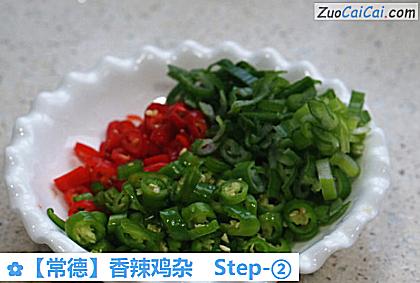 香辣鸡杂做法第二步骤