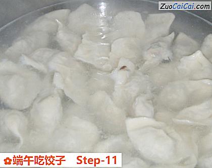 端午吃饺子做法第十一步骤