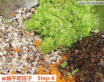 端午吃饺子做法第六步骤