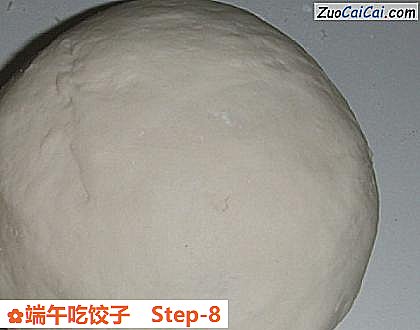 端午吃饺子做法第八步骤