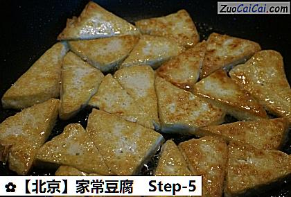 家常豆腐做法第五步骤