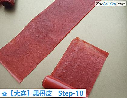 果丹皮做法第十步骤