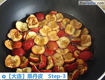 果丹皮做法第三步骤