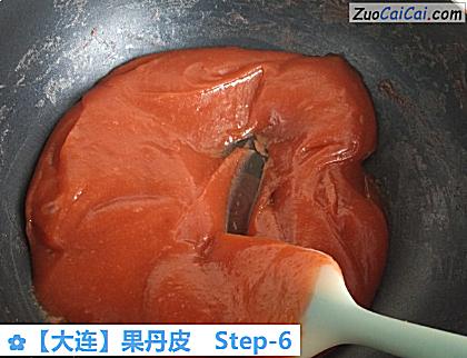 果丹皮做法第六步骤