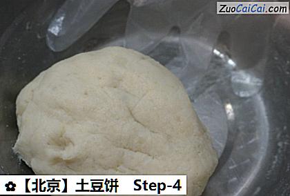 土豆饼做法第四步骤