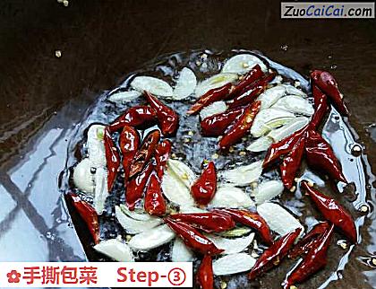 手撕包菜做法第三步骤