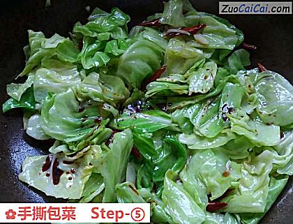 手撕包菜做法第五步骤