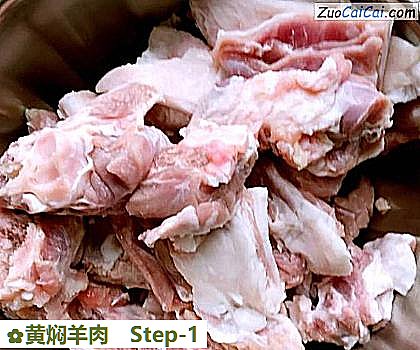 黄焖羊肉做法第一步骤