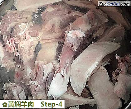 黄焖羊肉做法第四步骤