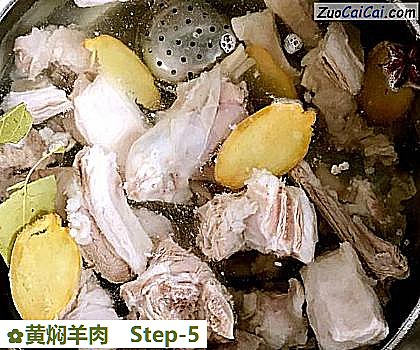 黄焖羊肉做法第五步骤