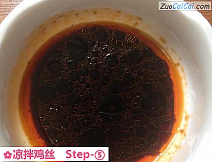 凉拌鸡丝做法第五步骤
