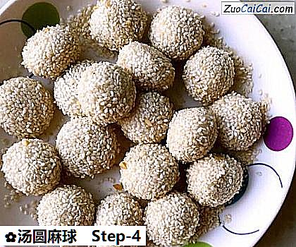汤圆麻球做法第四步骤