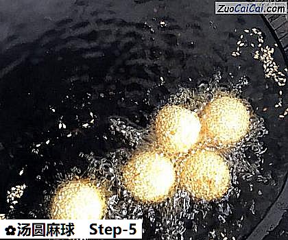 汤圆麻球做法第五步骤