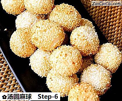 汤圆麻球做法第六步骤