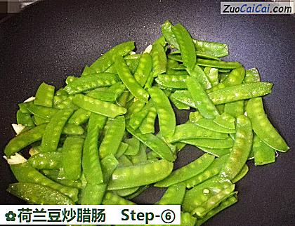 荷兰豆炒腊肠做法第六步骤