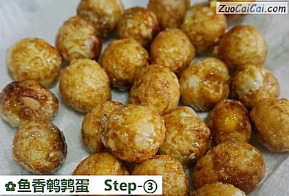鱼香鹌鹑蛋做法第三步骤