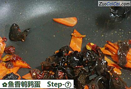 鱼香鹌鹑蛋做法第七步骤