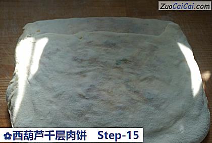 西葫芦千层肉饼做法第十五步骤