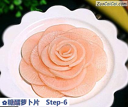 糖醋萝卜片做法第六步骤