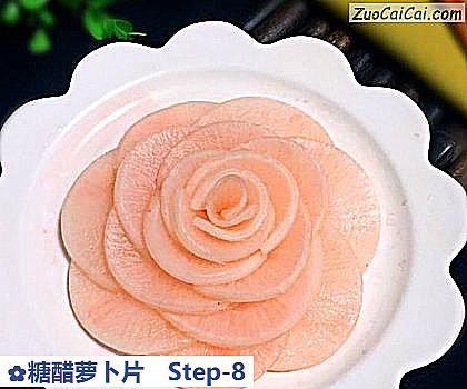 糖醋萝卜片做法第八步骤