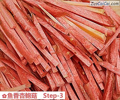 鱼香杏鲍菇做法第三步骤