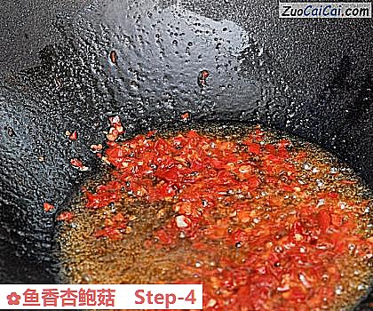 鱼香杏鲍菇做法第四步骤