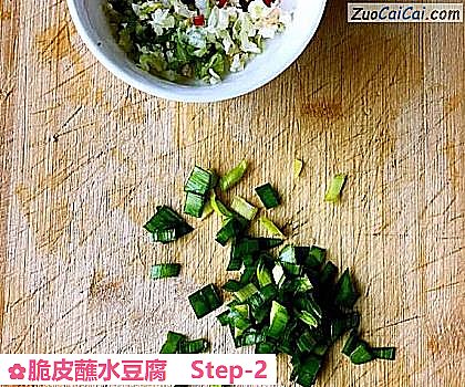 脆皮蘸水豆腐做法第二步骤