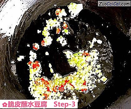 脆皮蘸水豆腐做法第三步骤