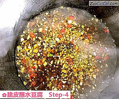 脆皮蘸水豆腐做法第四步骤