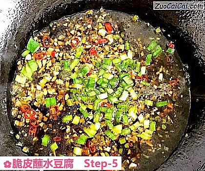 脆皮蘸水豆腐做法第五步骤