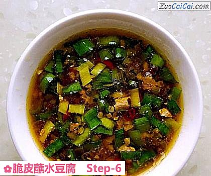 脆皮蘸水豆腐做法第六步骤