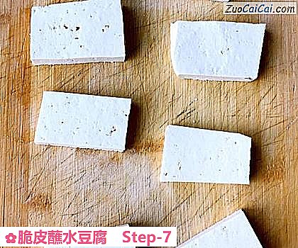 脆皮蘸水豆腐做法第七步骤