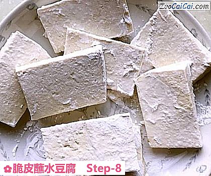 脆皮蘸水豆腐做法第八步骤