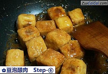 豆泡酿肉做法第六步骤