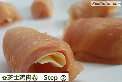 芝士鸡肉卷做法第二步骤