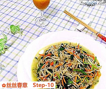 丝丝春意做法第十步骤