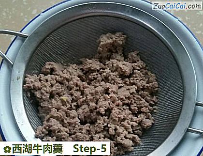 西湖牛肉羹做法第五步骤