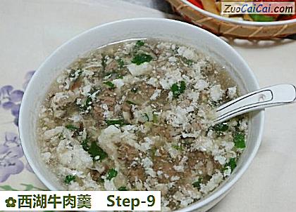 西湖牛肉羹成品图2