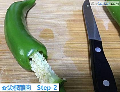尖椒酿肉做法第二步骤